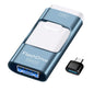 Memorie USB 256 GB 4 in 1, Flash Drive pentru Android si IOS, cu USB C, Micro USB, Apple Lightning, functie OTG, pentru Iphone, Ipad, smartphone, tableta, PC, laptop, albastru