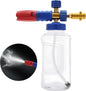 Lance spumare compatibila aparate Karcher, profesionala, duza reglabila, consistenta spuma ajustabila, capacitate de 1 litru, durabila, multifunctionala